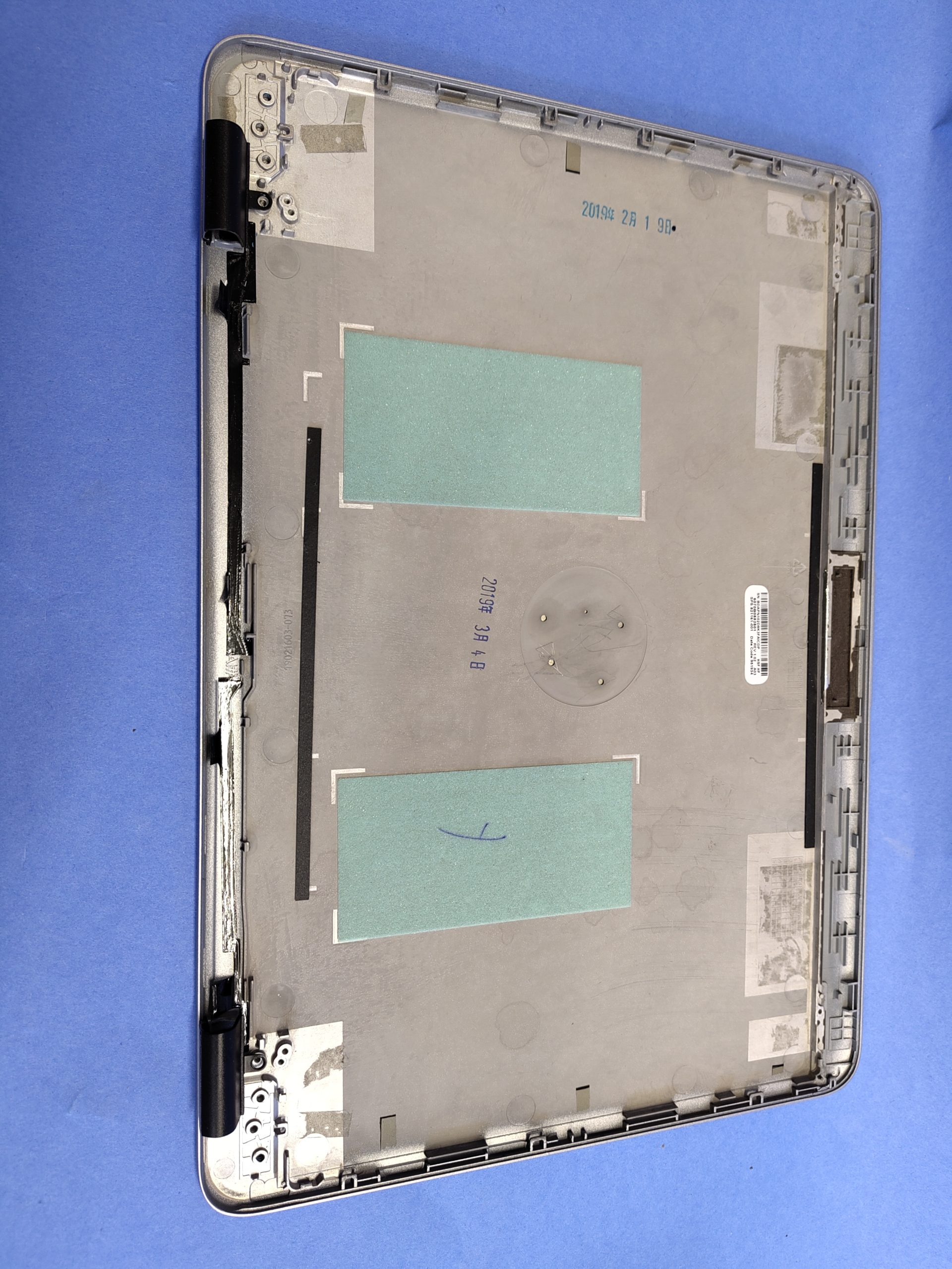 Laptop-Ersatzteile HP EliteBook & HP ProBook – Bild 5