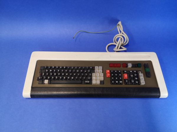Robotron A 5120 – Historischer DDR-Bürocomputer – Bild 13
