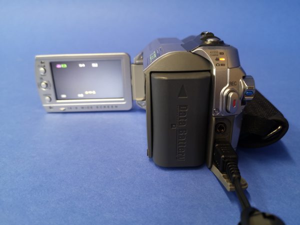 JVC GZ-MG131E Camcorder – Bild 4