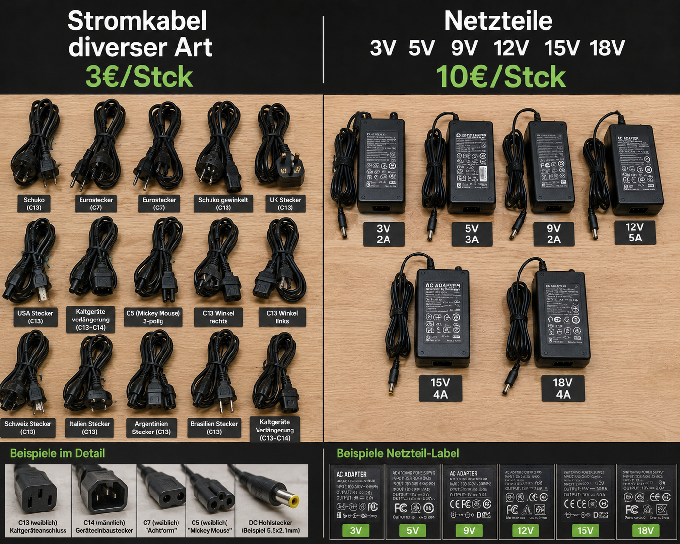 Stromkabel diverser Art – verschiedene Anschlusskabel – 3 € / Stück