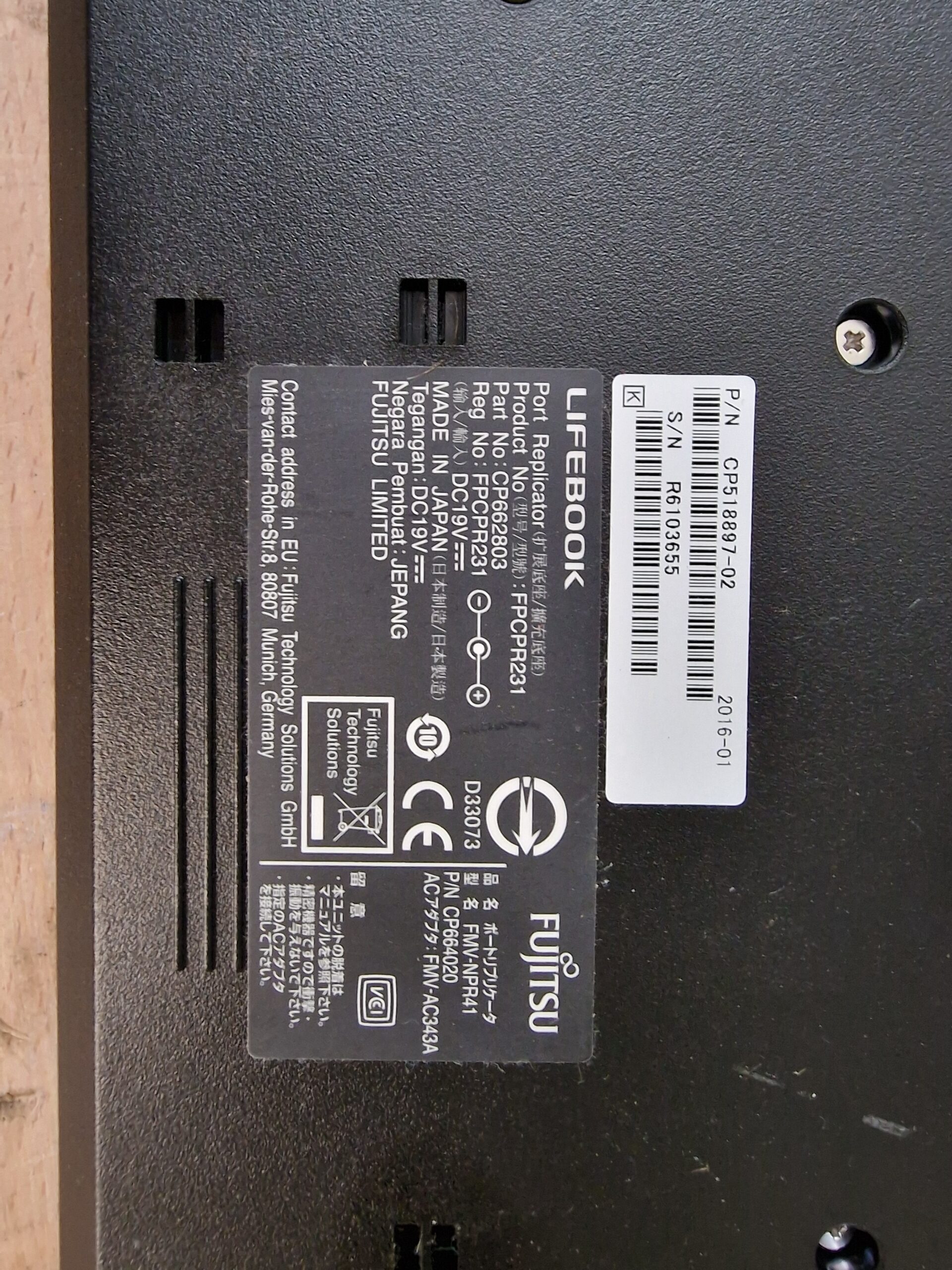 Fujitsu LIFEBOOK Port Replicator FPCPR231 – Dockingstation CP662803 – gebraucht – Bild 3